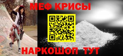 каннабис Первоуральск
