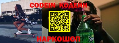 PSILOCYBIN Пенза