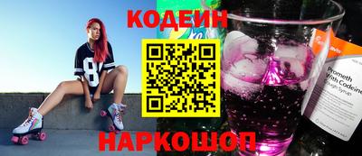 каннабис Первоуральск