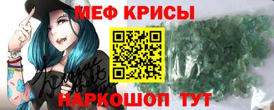 каннабис Первоуральск