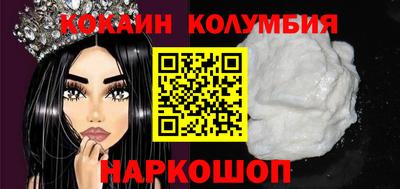 эйфоретик Партизанск