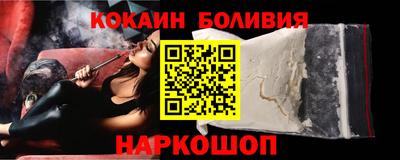 эйфоретик Партизанск