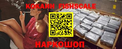 эйфоретик Партизанск