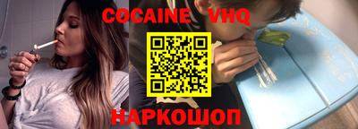 каннабис Первоуральск