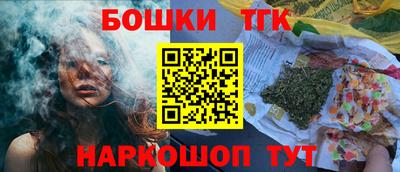 каннабис Первоуральск