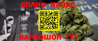 PSILOCYBIN Пенза