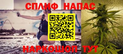 эйфоретик Партизанск