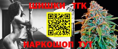 PSILOCYBIN Пенза