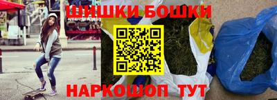 эйфоретик Партизанск