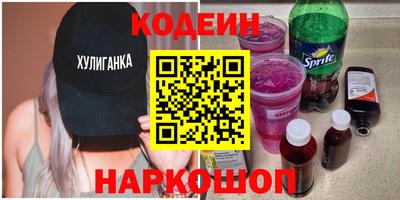 каннабис Первоуральск