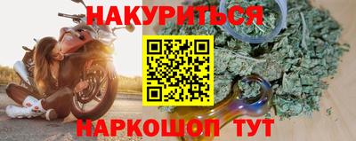 PSILOCYBIN Пенза