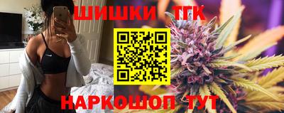 эйфоретик Партизанск
