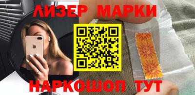 каннабис Первоуральск
