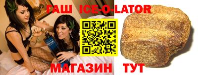 каннабис Первоуральск