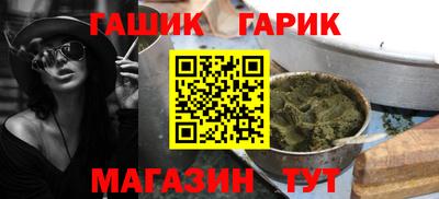 каннабис Первоуральск