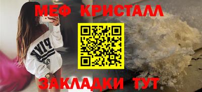 PSILOCYBIN Пенза