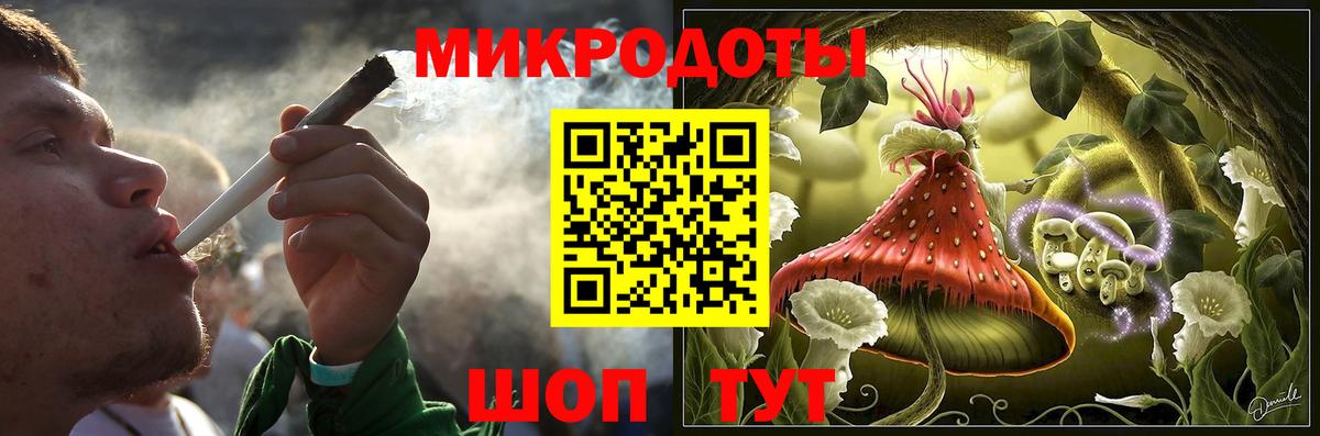 Галлюциногенные грибы Magic Shrooms Полысаево